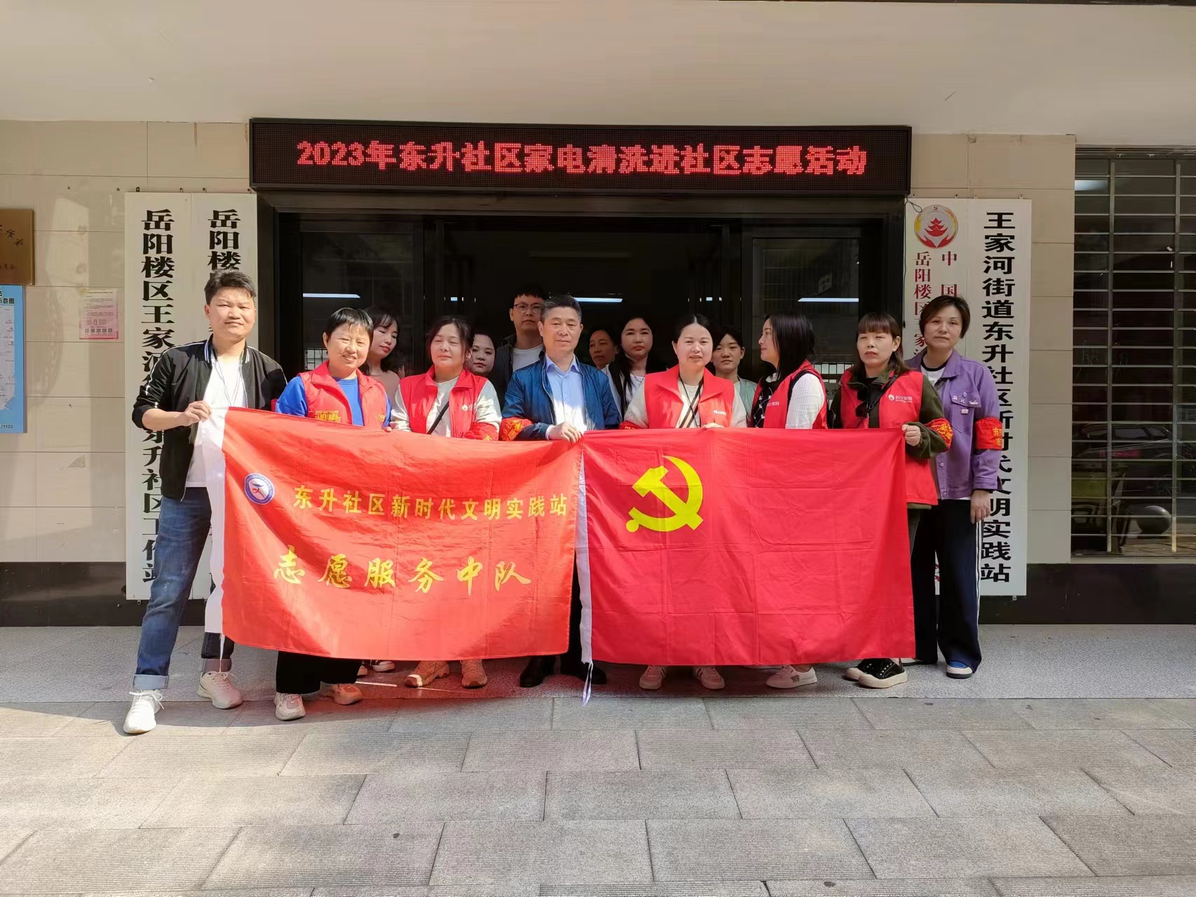 微信图片_20230410112802.jpg