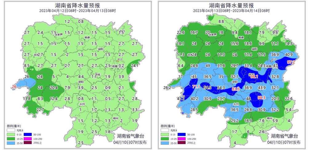 QQ截图20230410185125.png