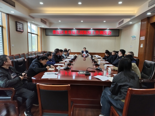 微信图片_20230410160816_副本.jpg