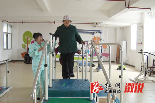 红网稿件图片1.jpg