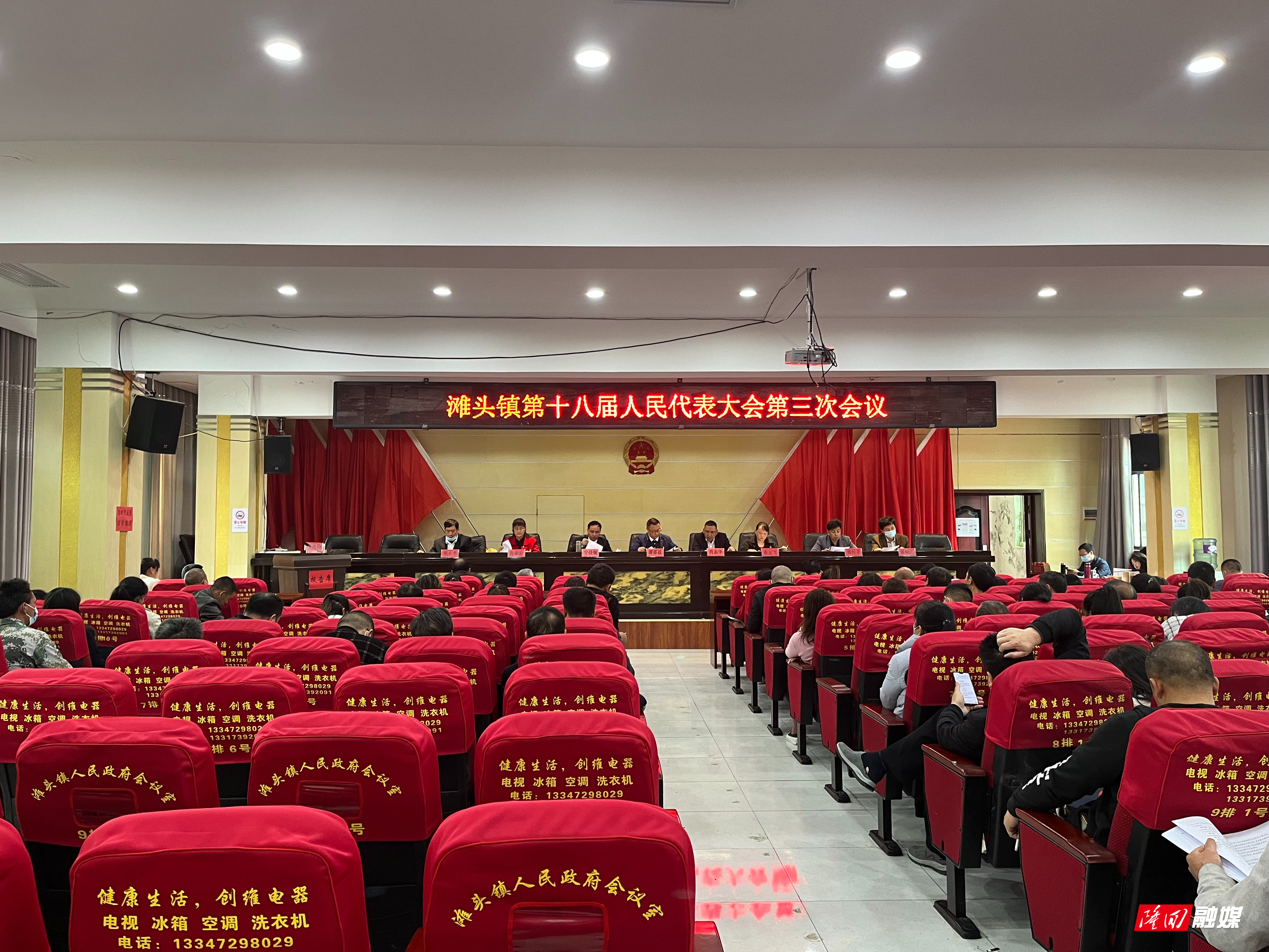 微信图片_20230411153224.jpg 微信图片_20230411153224.jpg