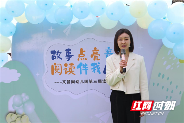 图片18.png