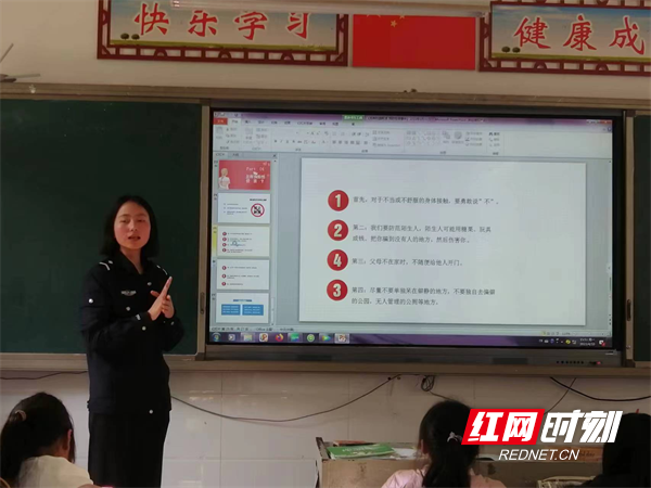 图片7.png