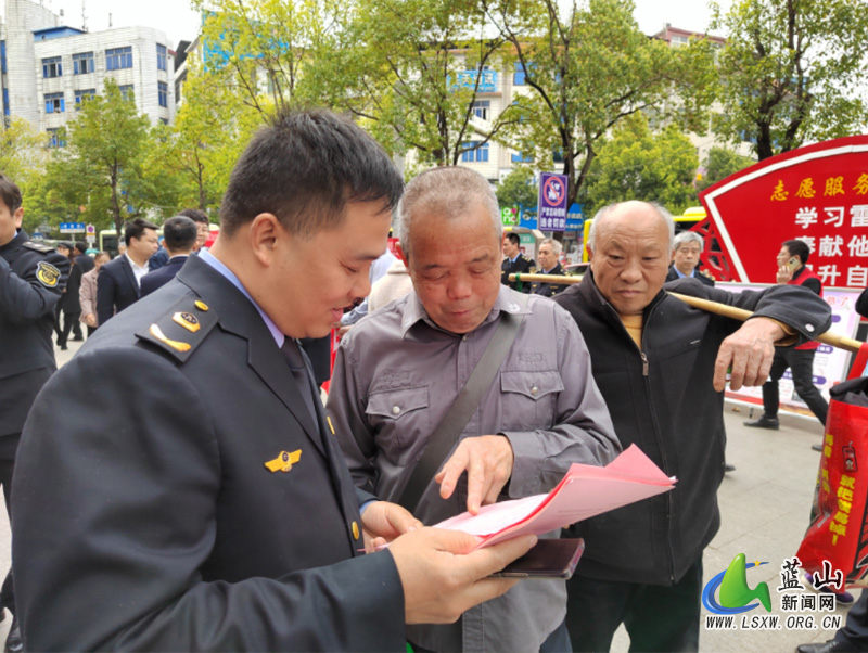 蓝山县市场监管局组织开展制止餐饮浪费宣传活动.jpg