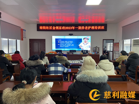 微信图片_20230213112034_副本.jpg
