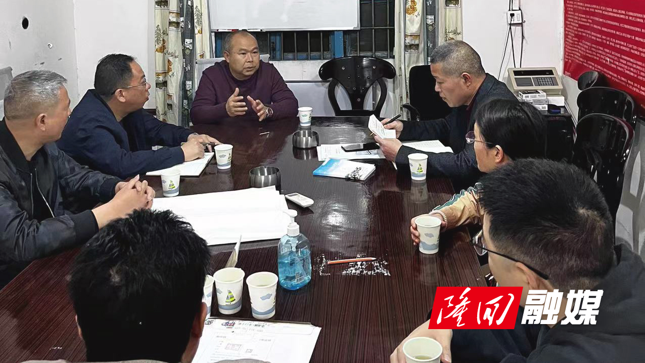 六都寨镇祁都纸业_20230411.jpg