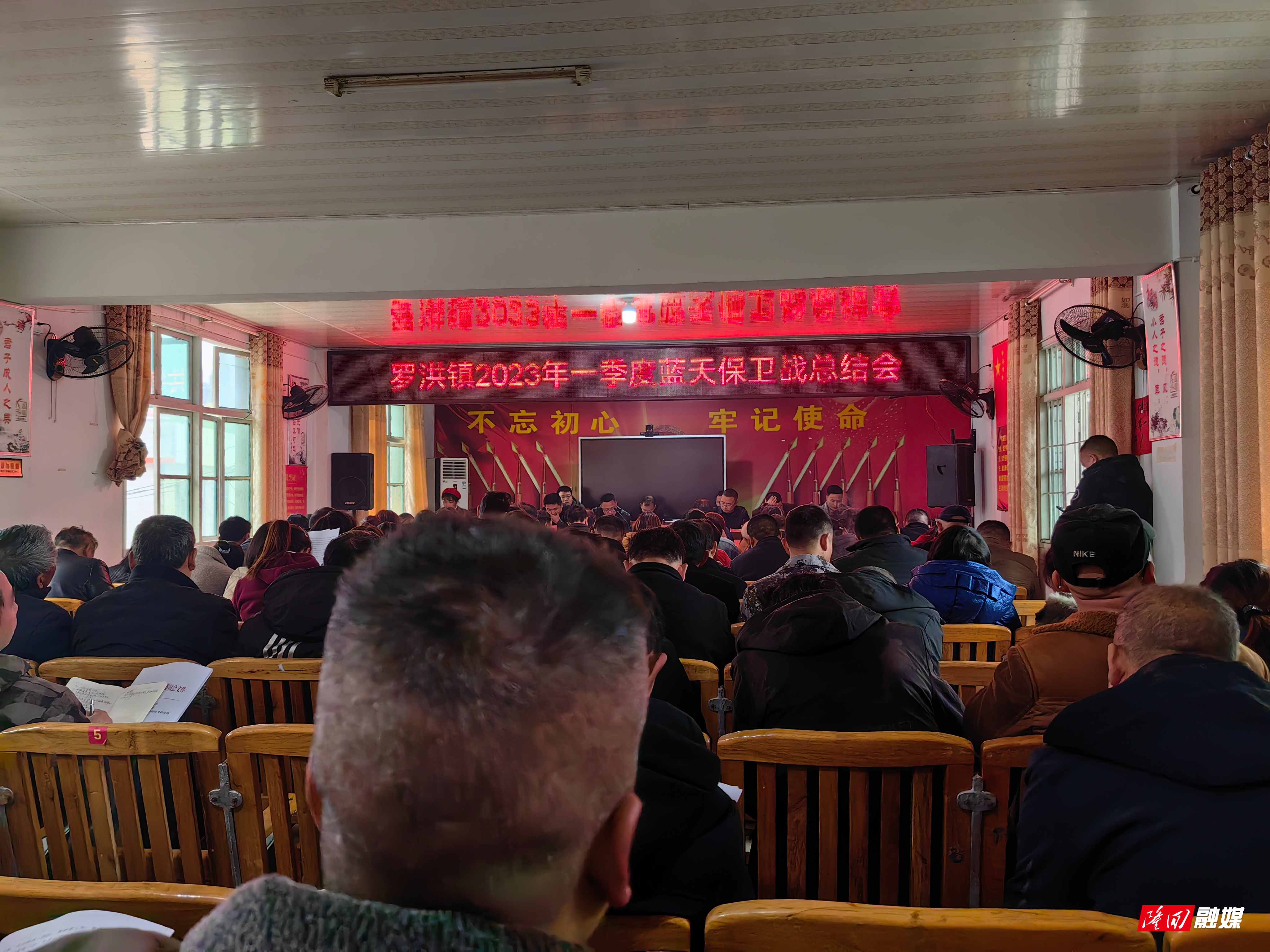 蓝天保卫总结.jpg 蓝天保卫总结.jpg