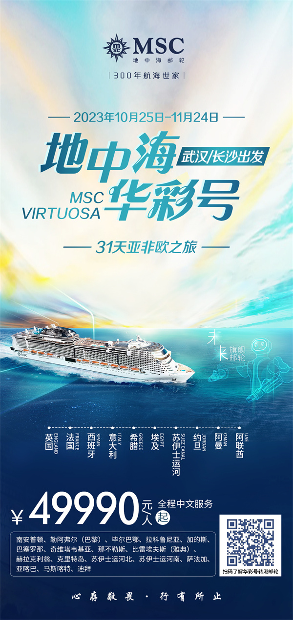 微信图片_20230410121440.jpg
