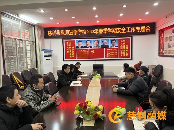 微信图片_20230210111137_副本.jpg