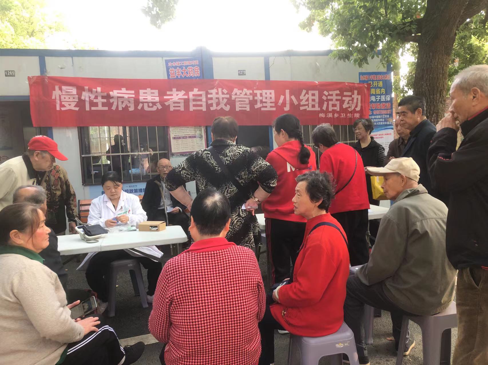微信图片_20230412104716.jpg