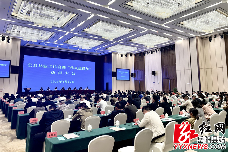 微信图片_20230412155944.jpg