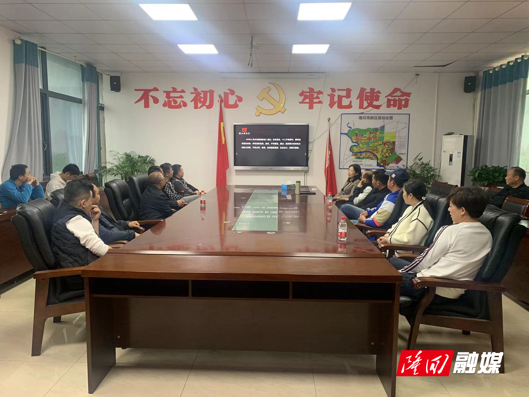 电视问政1.jpg