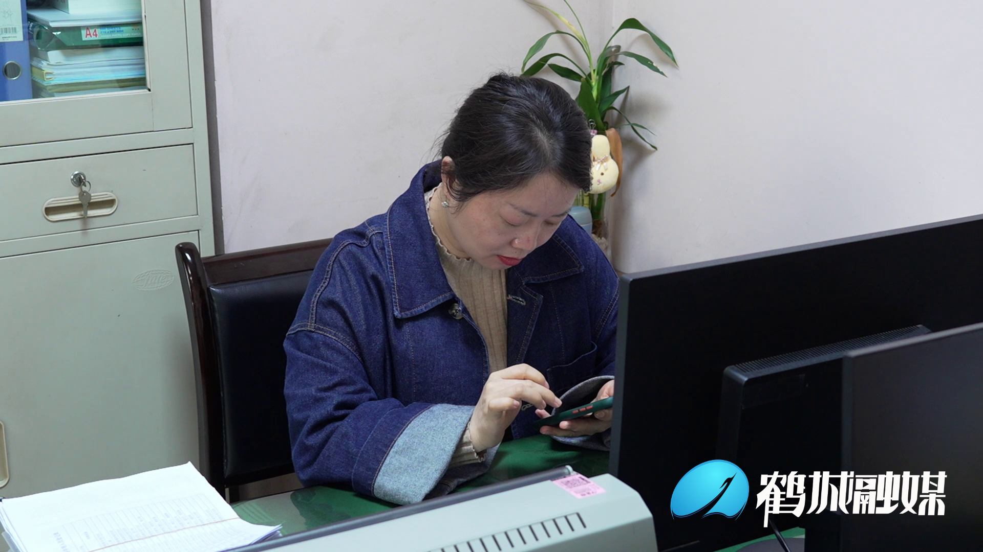 怀化职工医保个人账户可给家人使用[00-00-05][20230412-15513259].png