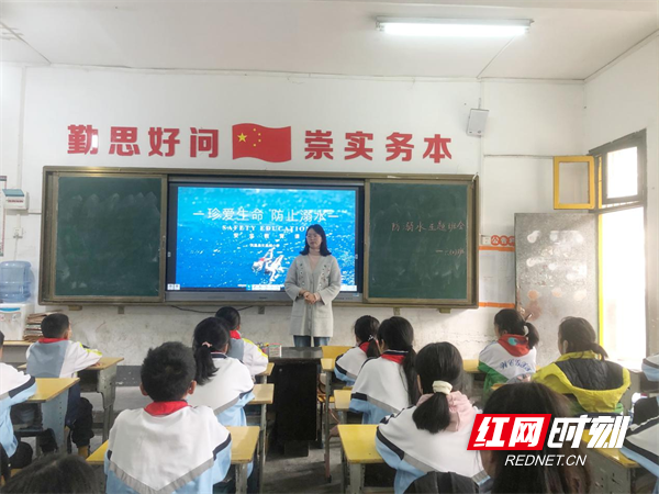 图片29.png