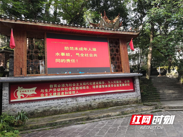 图片32.png