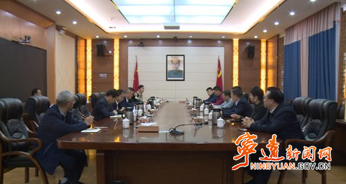 专家团队来宁远考察洽谈项目合作2_副本500.jpg 专家团队来宁远考察洽谈项目合作2_副本500.jpg