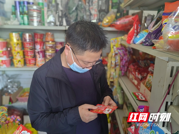 图片6.jpg