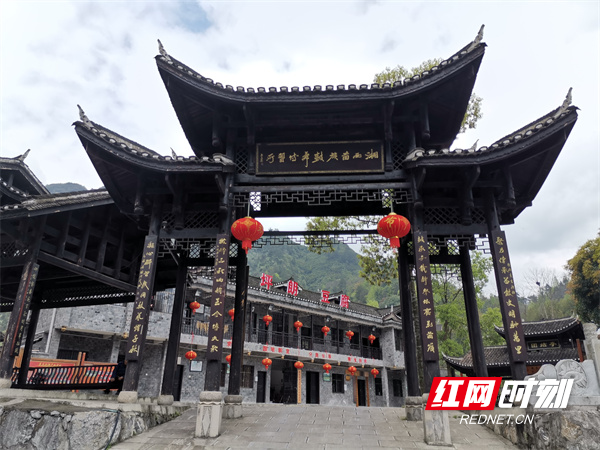坪朗 满湘梅.jpg