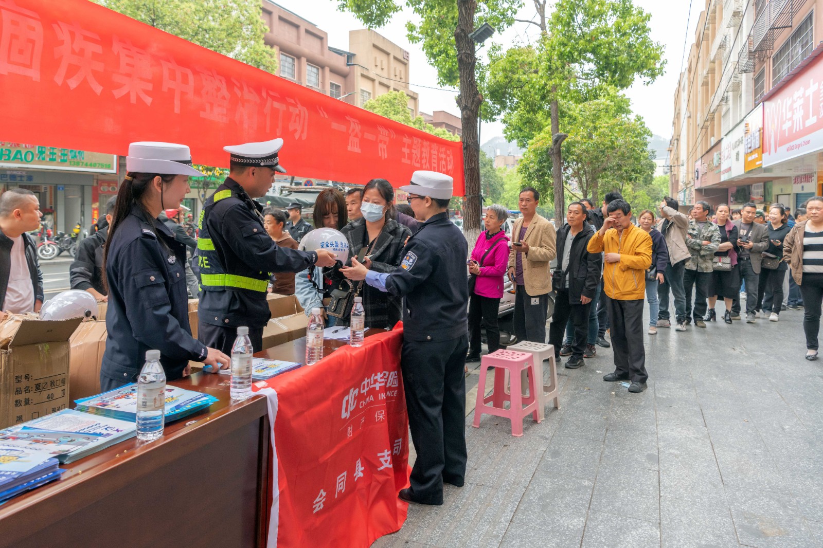 微信图片_20230412170535.jpg
