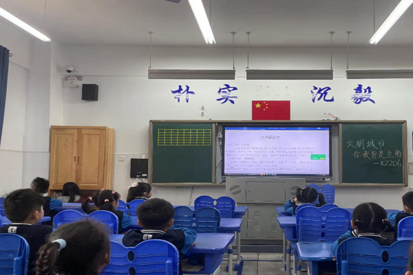 图片2.png