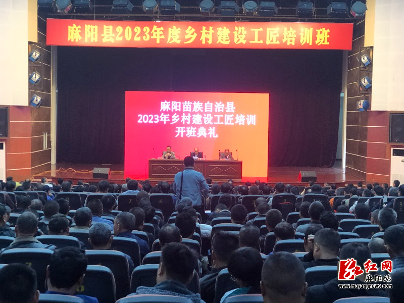 微信图片_20230412163818.jpg