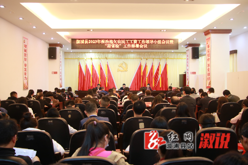 微信图片_20230412203224.jpg