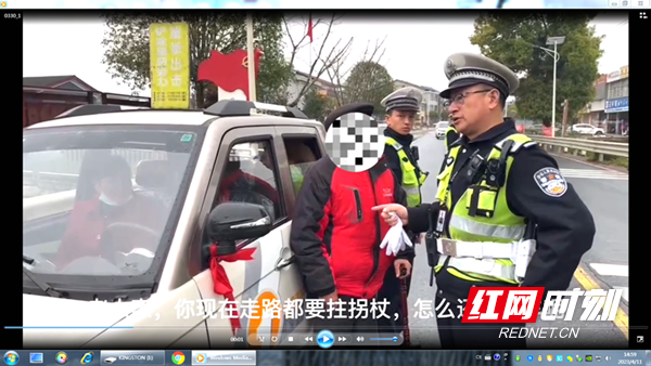 老人无牌无证驾车_副本222_副本bb.png