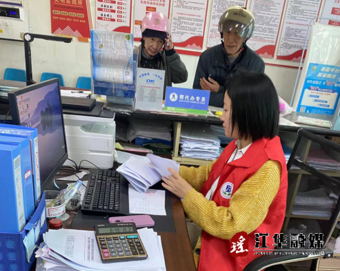 微信截图_20230413144858.png