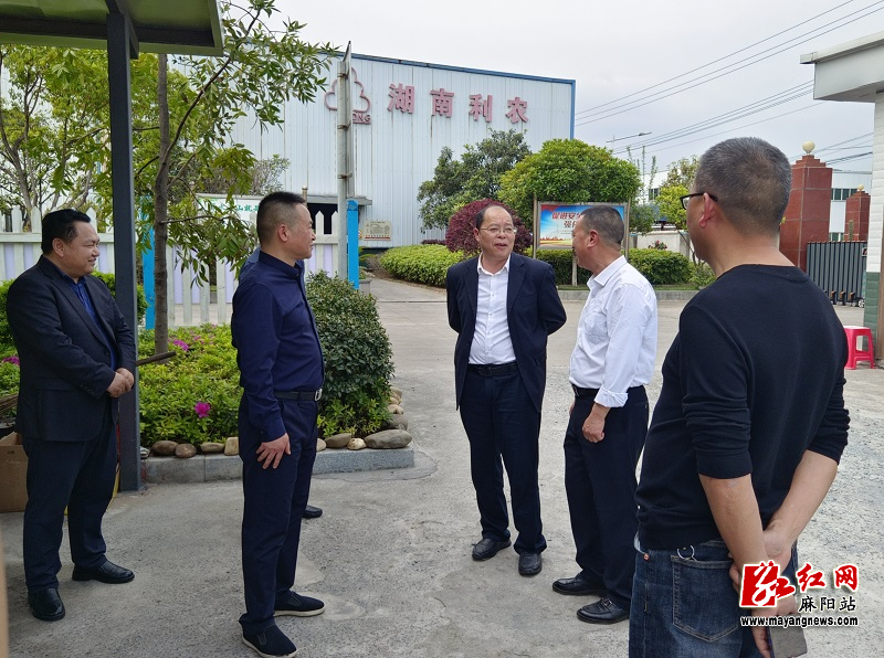 微信图片_20230413164044.jpg