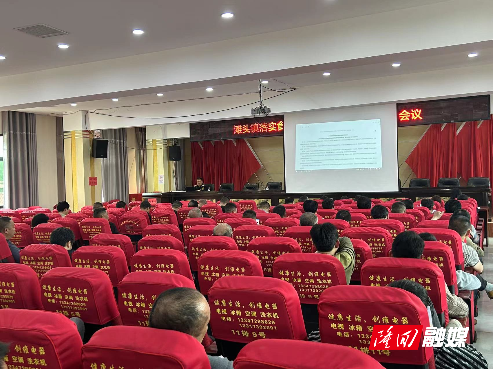 微信图片_20230413171224.jpg