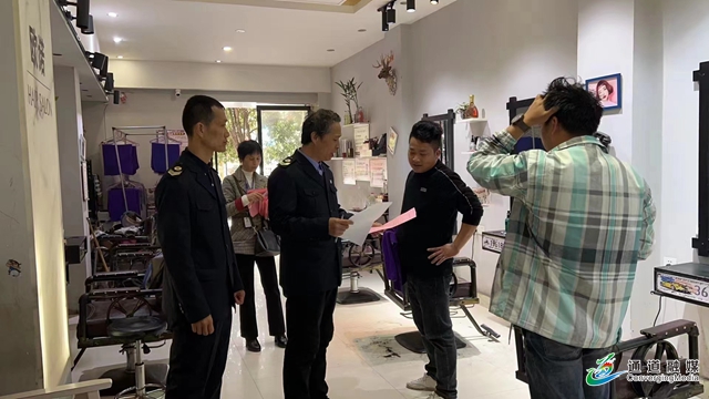 微信图片_20230413144811.jpg