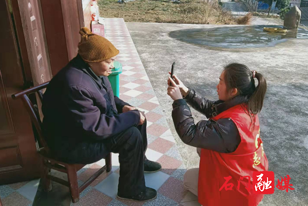 图片3.png 图片3.png