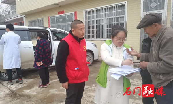 图片4.png 图片4.png