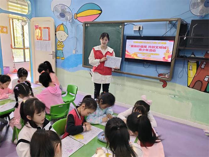 微信图片_20230412165044.jpg 微信图片_20230412165044.jpg