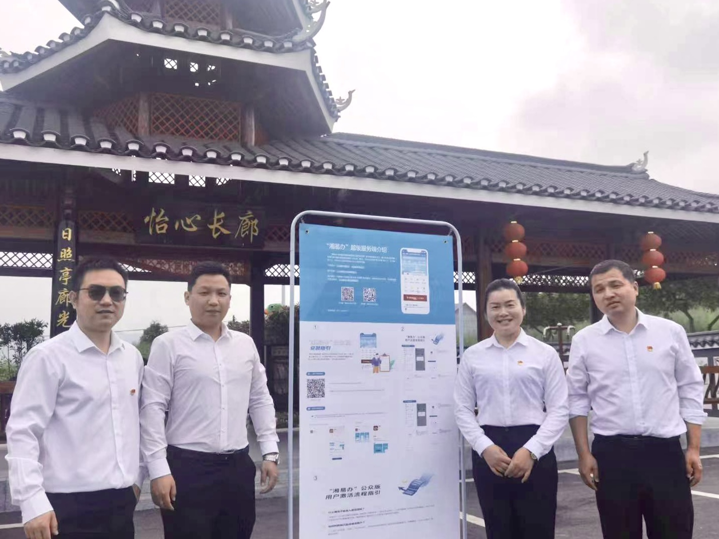 微信图片_20230413171638.jpg
