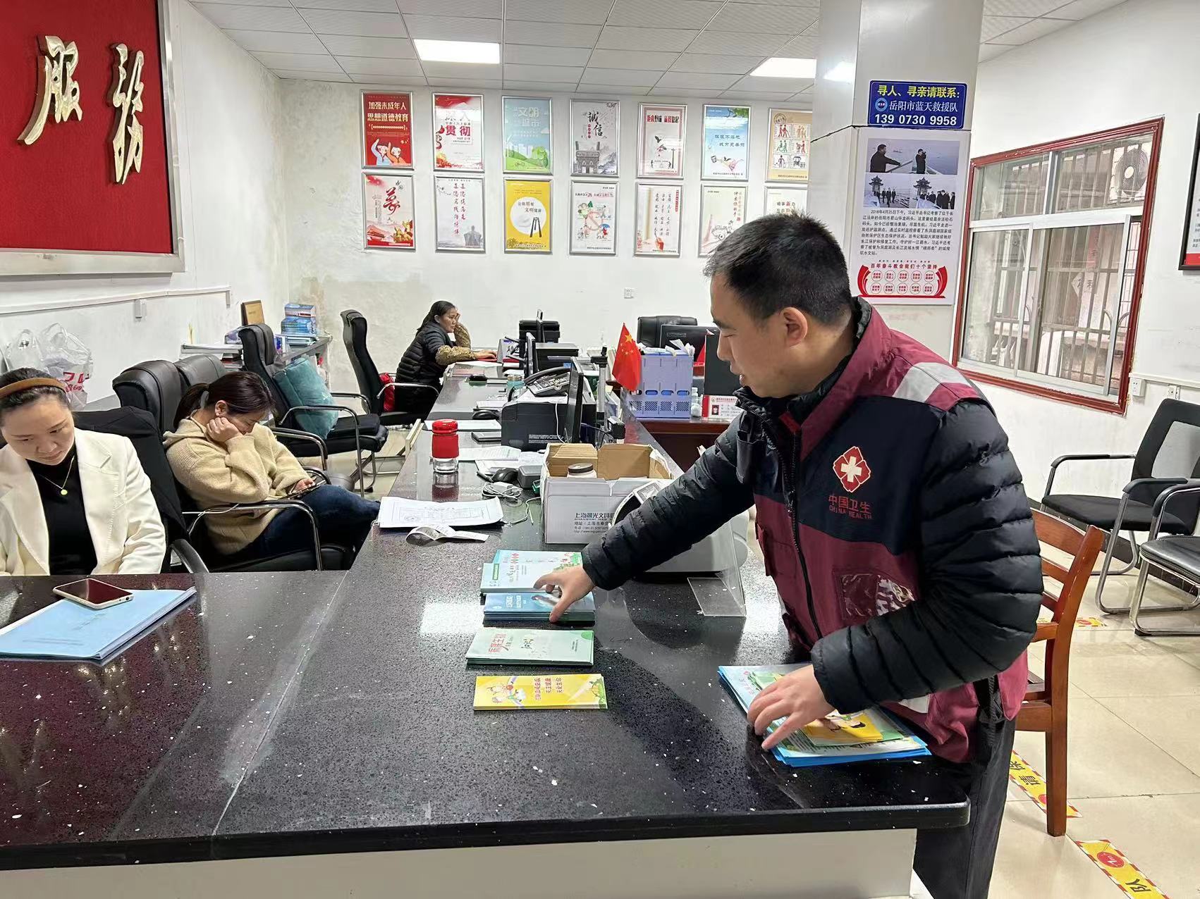 微信图片_20230413081817.jpg