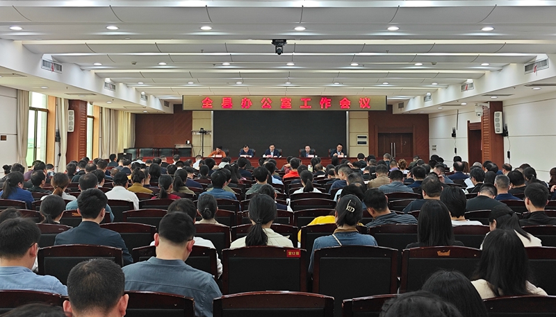 微信图片_20230413103329.jpg