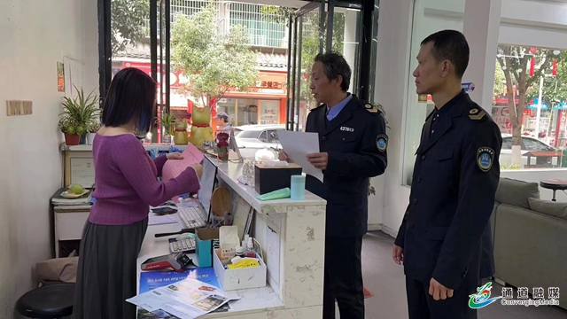 微信图片_20230413144758.jpg