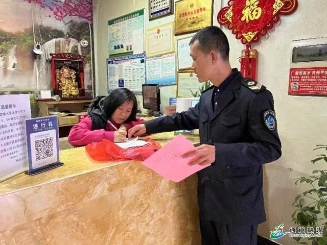 微信图片_20230413144819.jpg