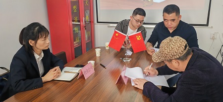 微信图片_20230412161342.jpg 微信图片_20230412161342.jpg