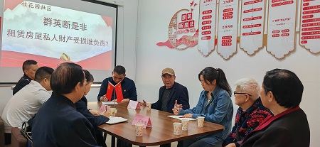 微信图片_20230412161351.jpg 微信图片_20230412161351.jpg
