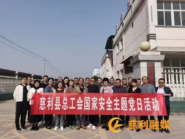 微信图片_20230413100730.jpg