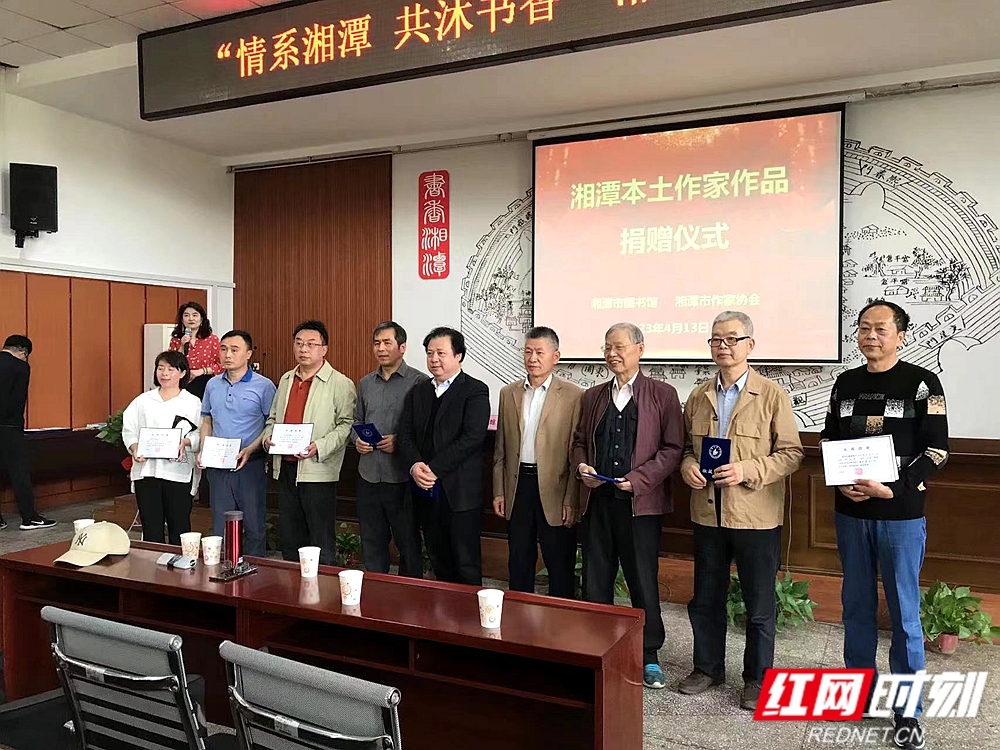 微信图片_20230413173101.jpg