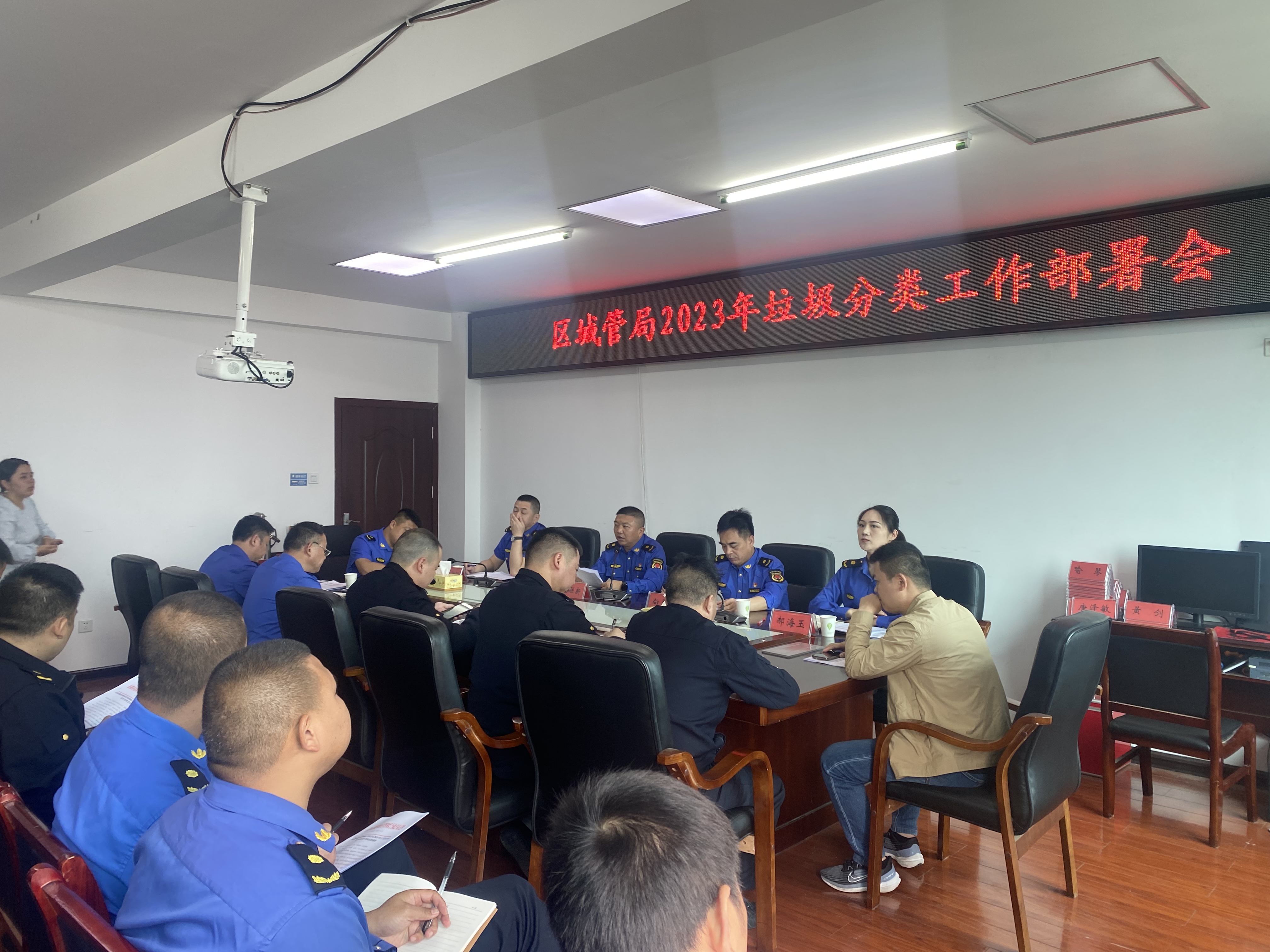微信图片_20230414150916.jpg