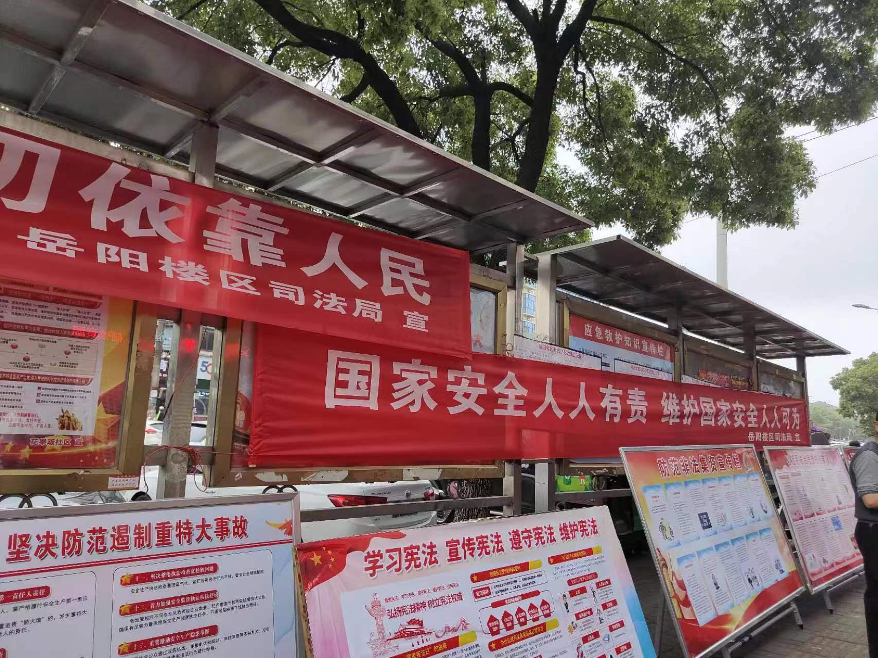 微信图片_20230414102033.jpg