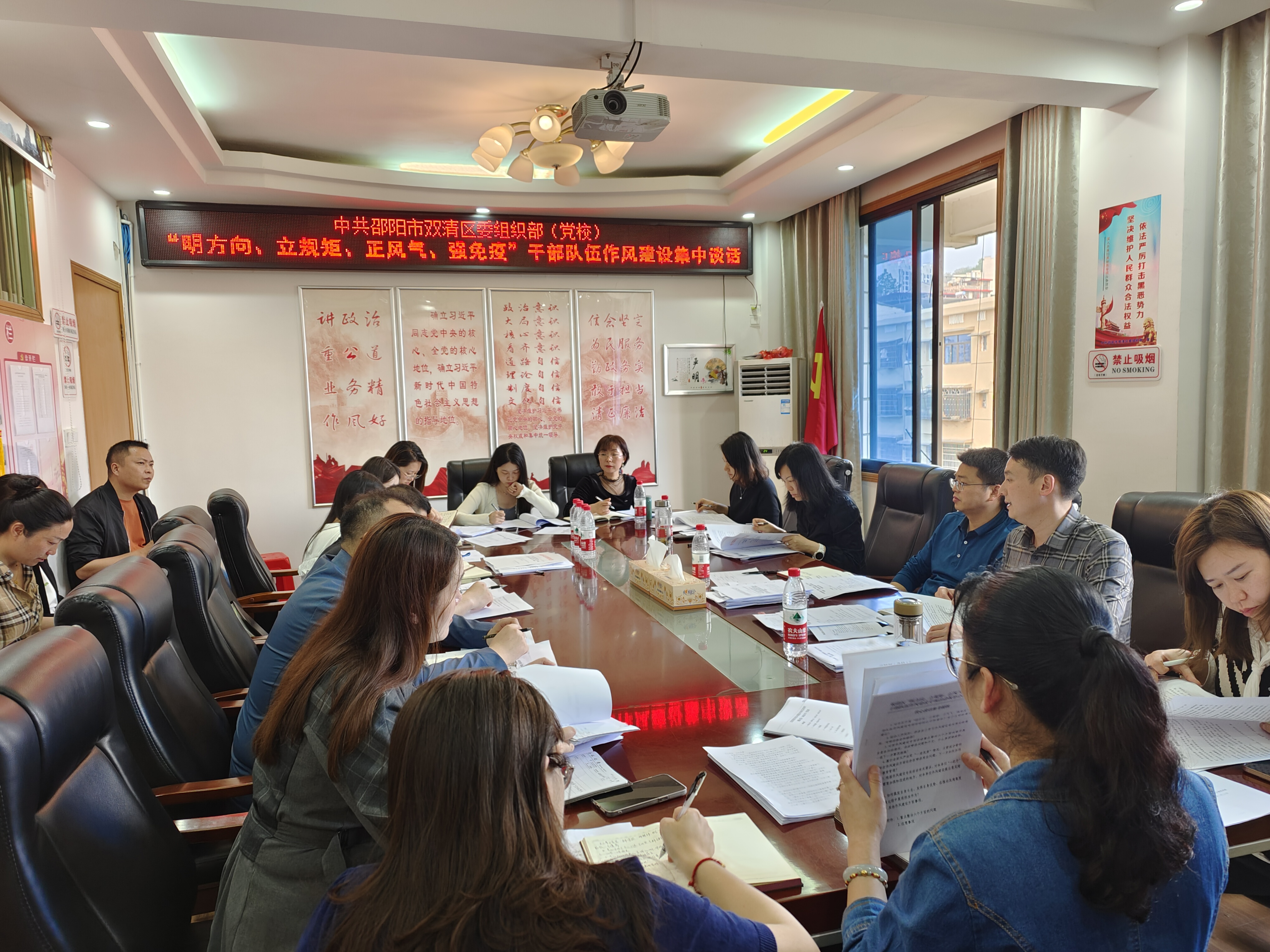 微信图片_20230414150719.jpg