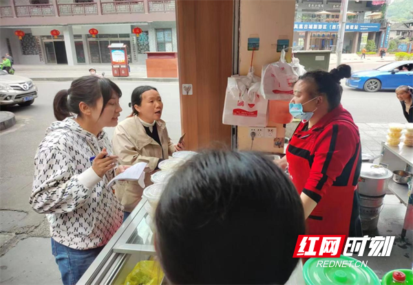 图片61.png