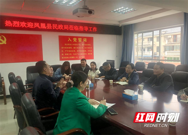 图片29.png
