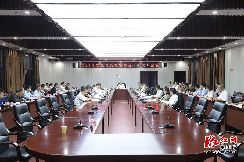 微信图片_20230414152433.jpg