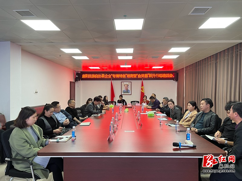 微信图片_20230414152234.jpg